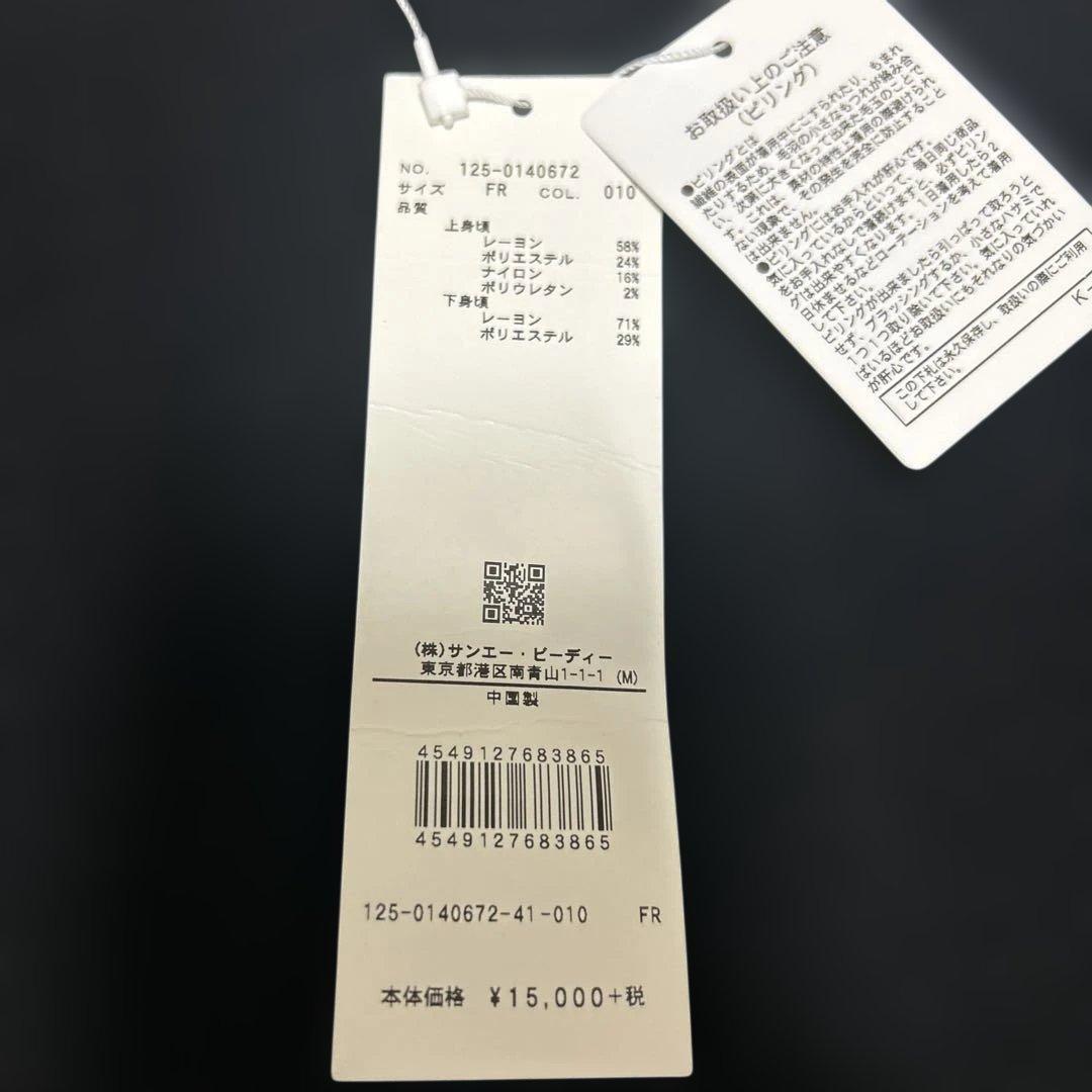 新品未使用】JILL by JILL STUART セットアップ風ワンピース - メルカリ