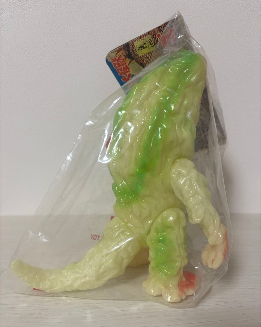 M1号 ヘドラ スタンダードサイズ ブルマァク ゴジラ 2001 - メルカリ