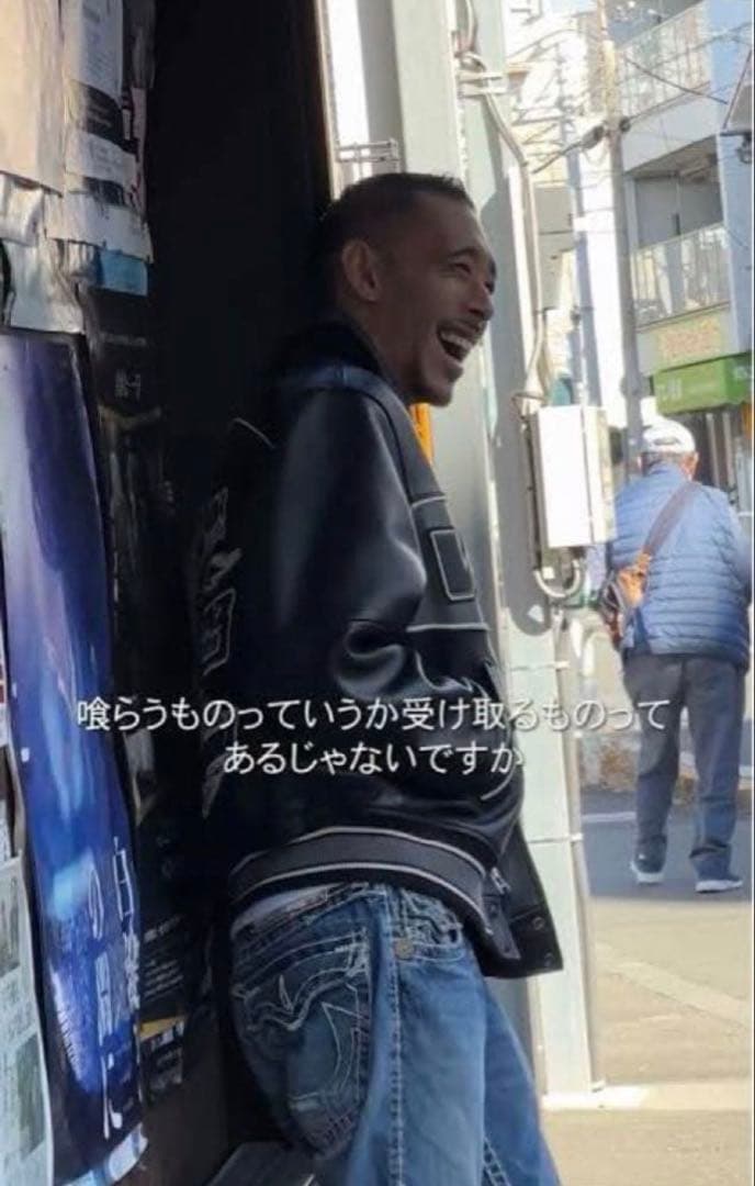 io着用 true religion フレアデニムパンツ サイズ25 swag - メルカリ