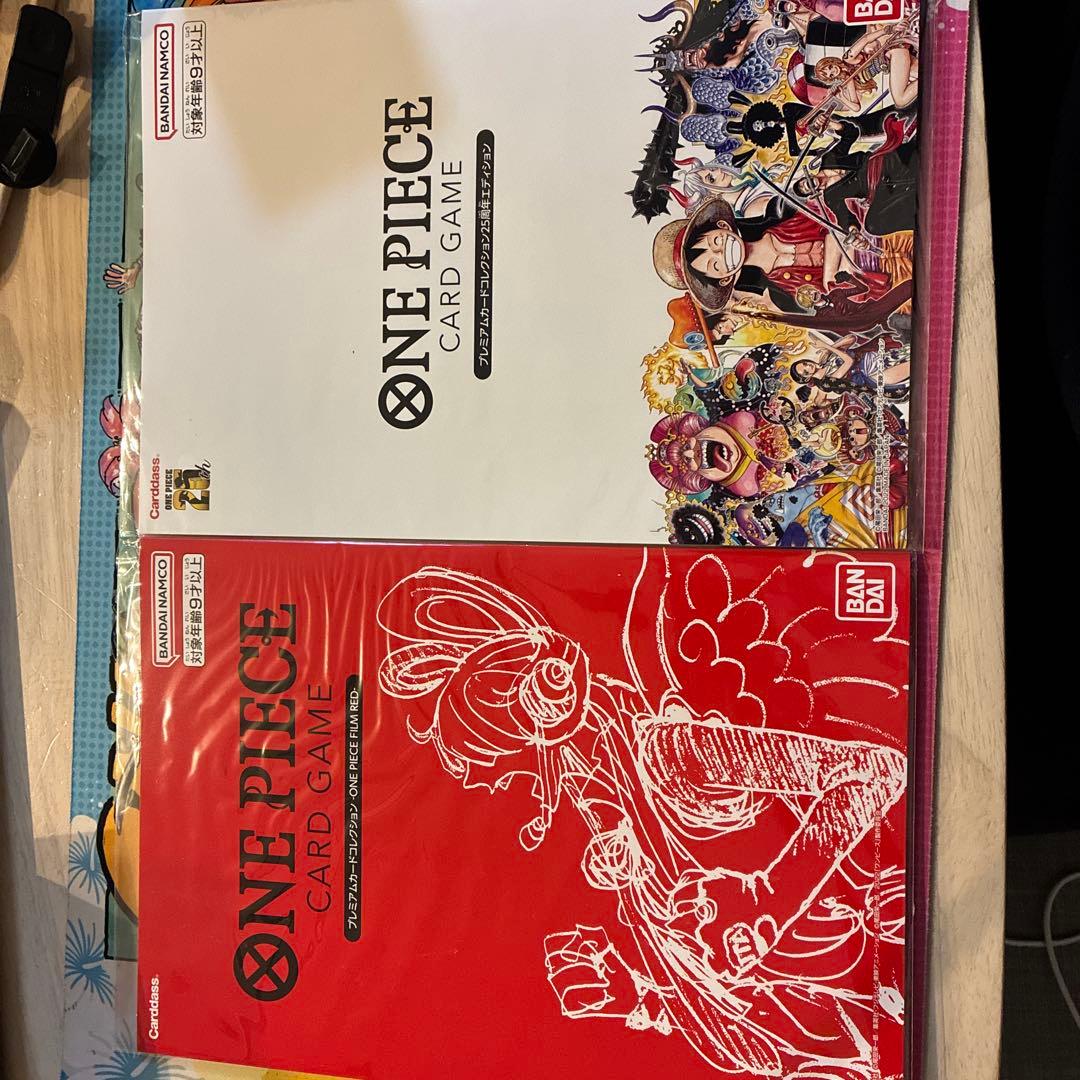 プレミアムカードコレクションセット プレミアムカードコレクション 三賢神 | BANDAI CARD GAMES Fest 25-26