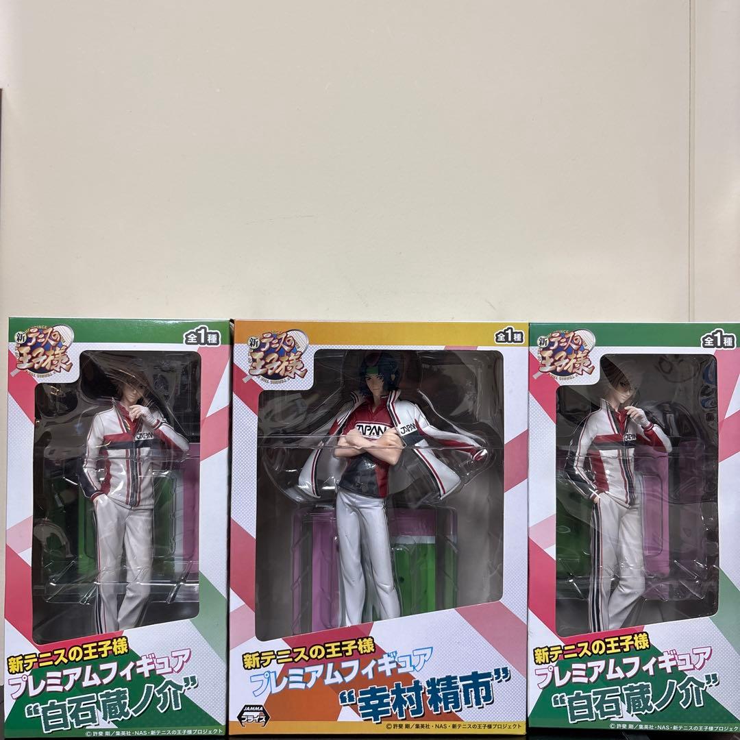 新テニスの王子様 フィギュア 白石蔵ノ介 幸村精市 3個セット まとめ