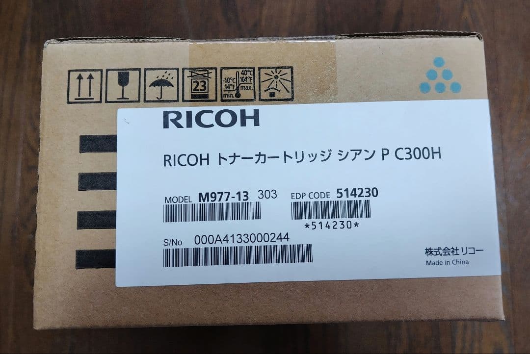 【純正・未使用品】RICOHリコー トナーカートリッジ シアン P C300H リコー（RICOH） トナーカートリッジ シアン P C300H 純正品 : 走人