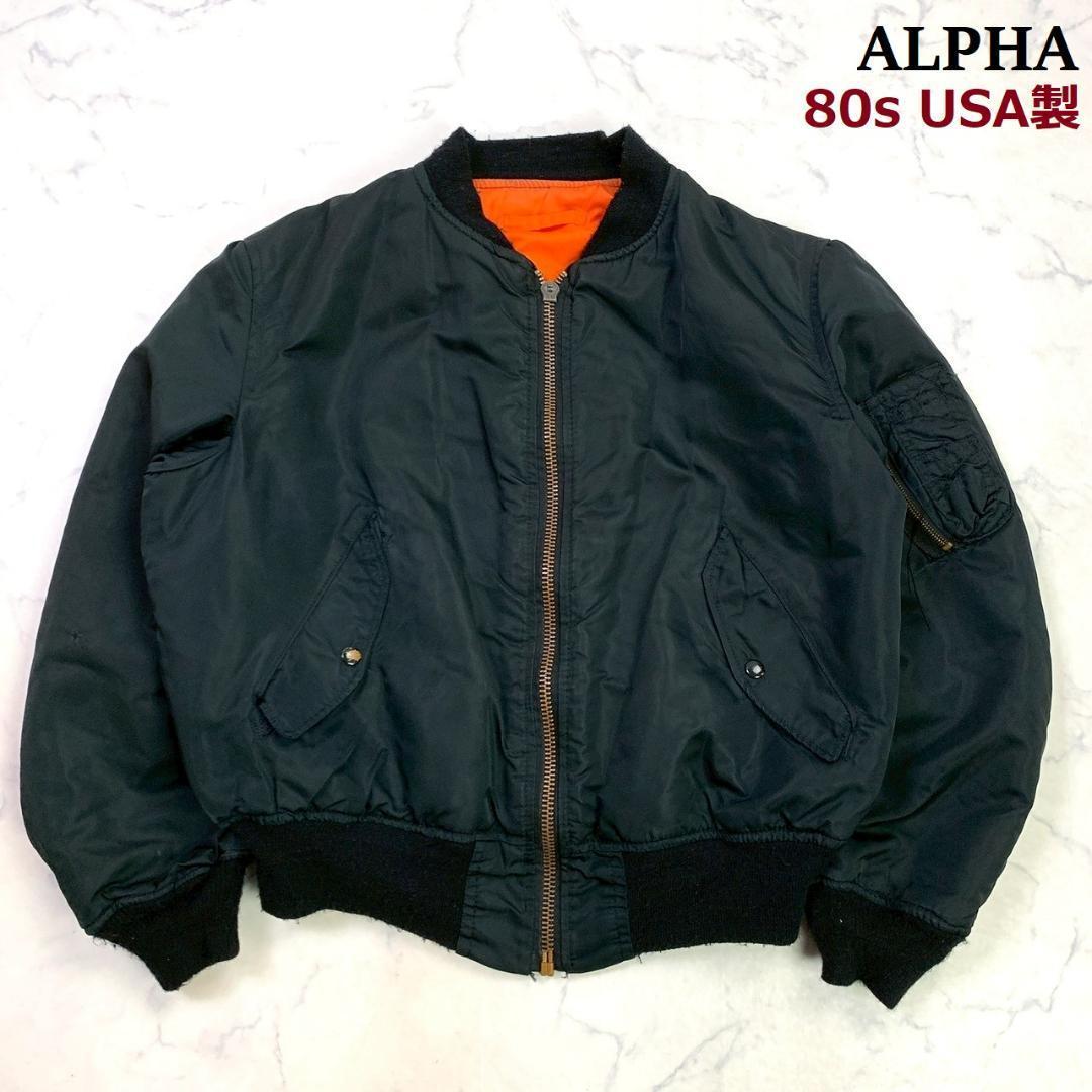 定価20万 AMI PARIS オーバーサイズ ダウン コートS ハンドトゥースの