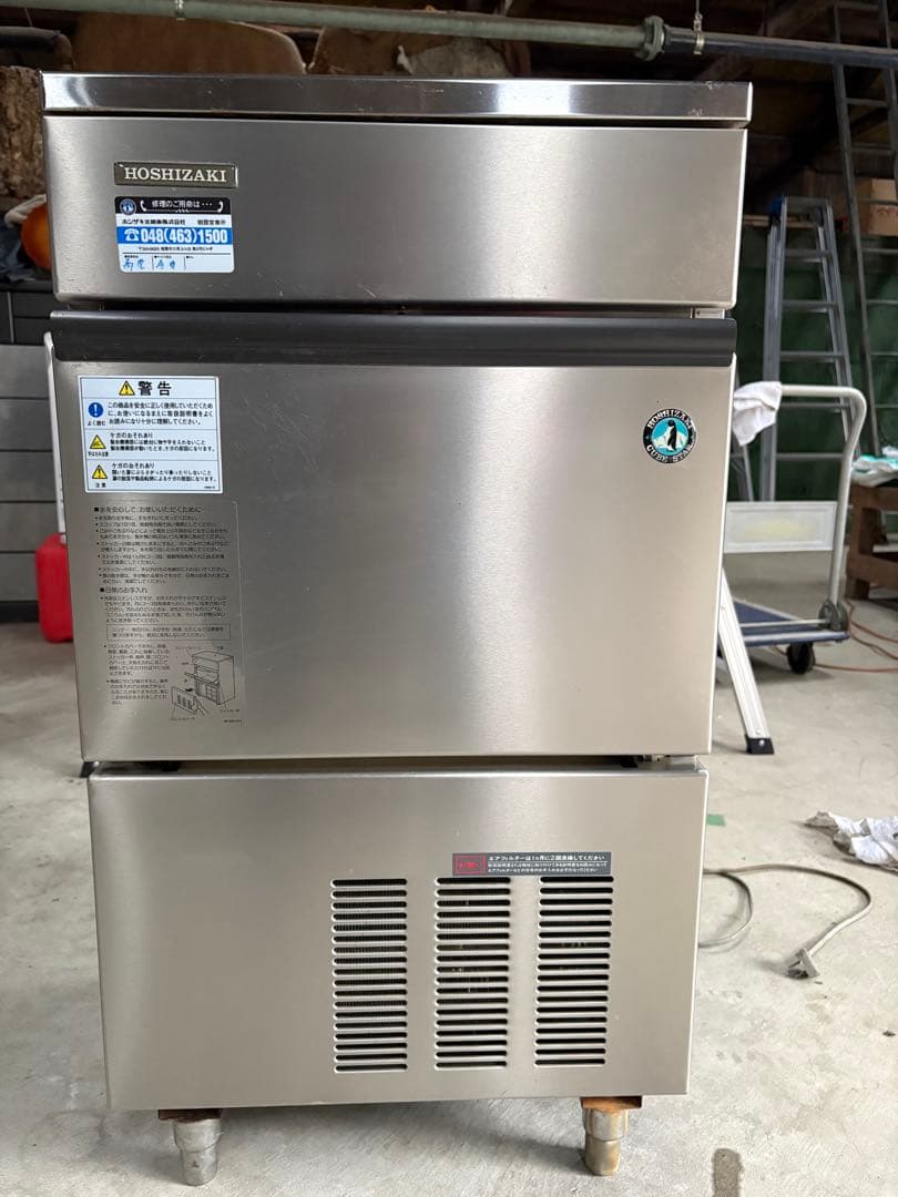 ホシザキ 自動製氷機 IM-35-1型 ホシザキ 35kg製氷機 IM-35M-1 | 無限堂厨房ネットショップ