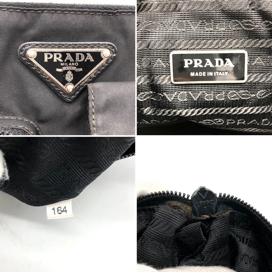 プラダ ウエストバッグ 三角ロゴプレート ベルト ナイロン レザー