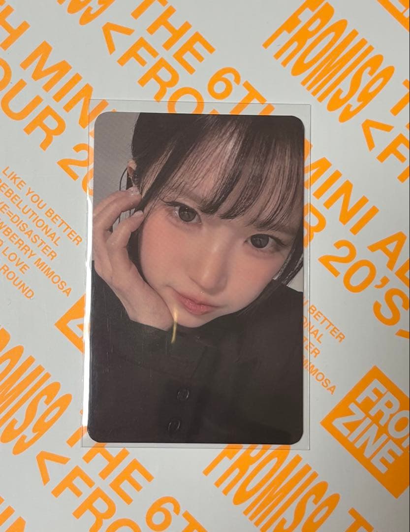 fromis_9 ハヨン ソウルコン fromm 購読特典 トレカ - メルカリ