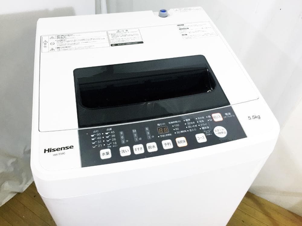 ★極上超美品 中古★Hisense☆5.5kg 洗濯機【HW-T55C】G1SP