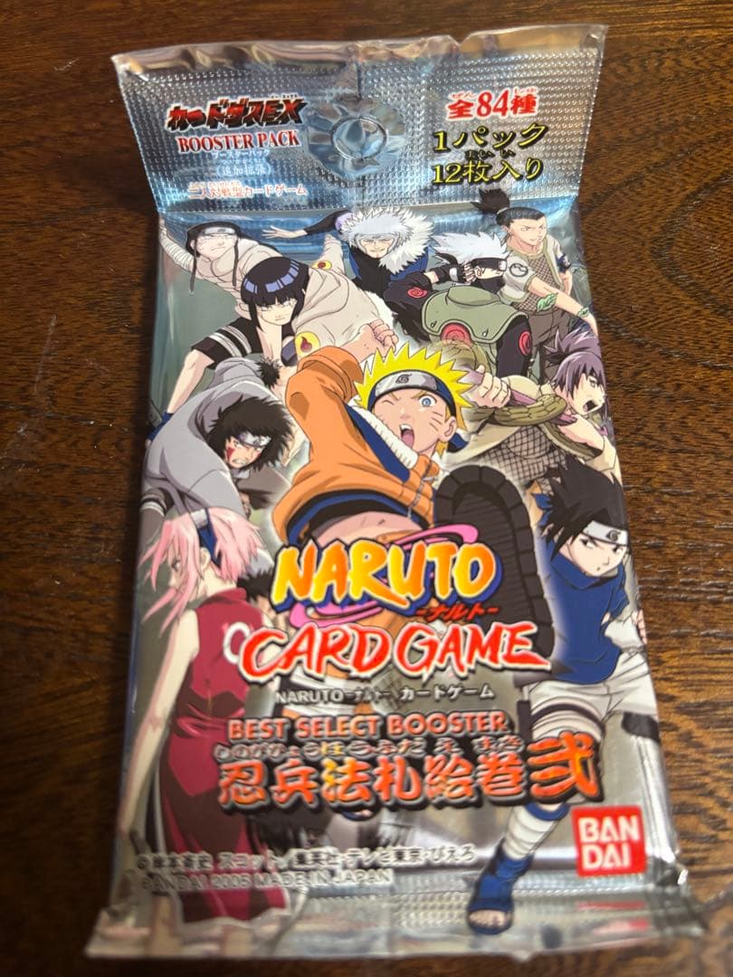 ナルト 忍兵法札絵巻弐 未開封パック - メルカリ