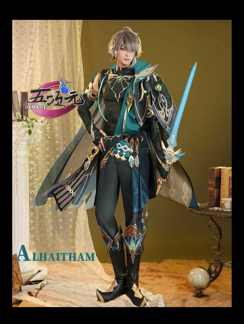 原神 アルハイゼン コスプレ衣装 三分妄想 - メルカリ