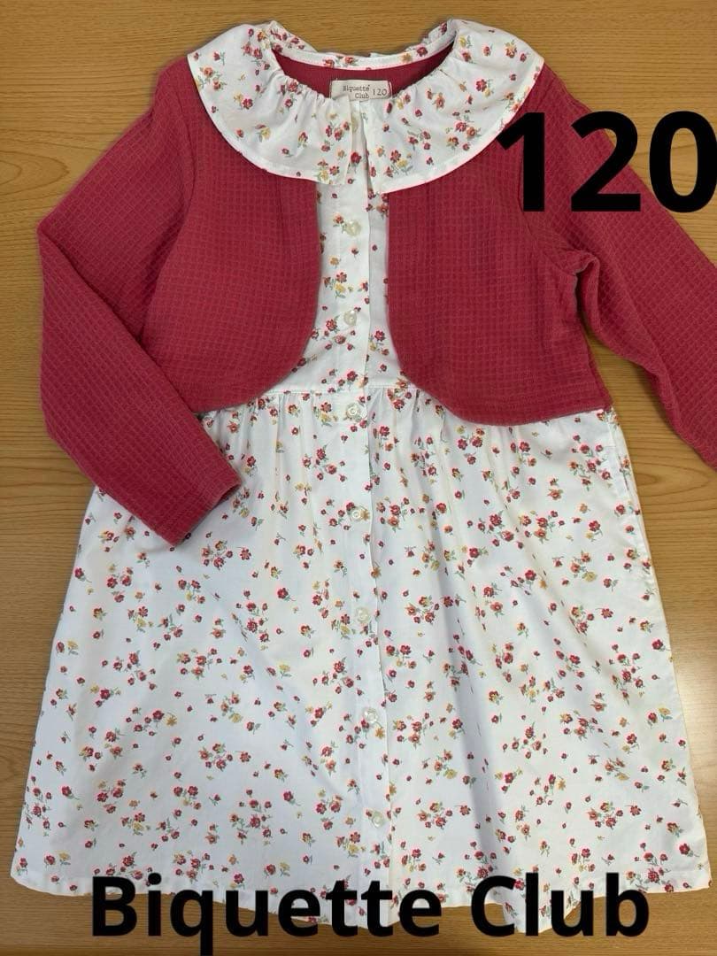 YUZU@プロフィール読んで下さい様 リクエスト 11点 まとめ商品