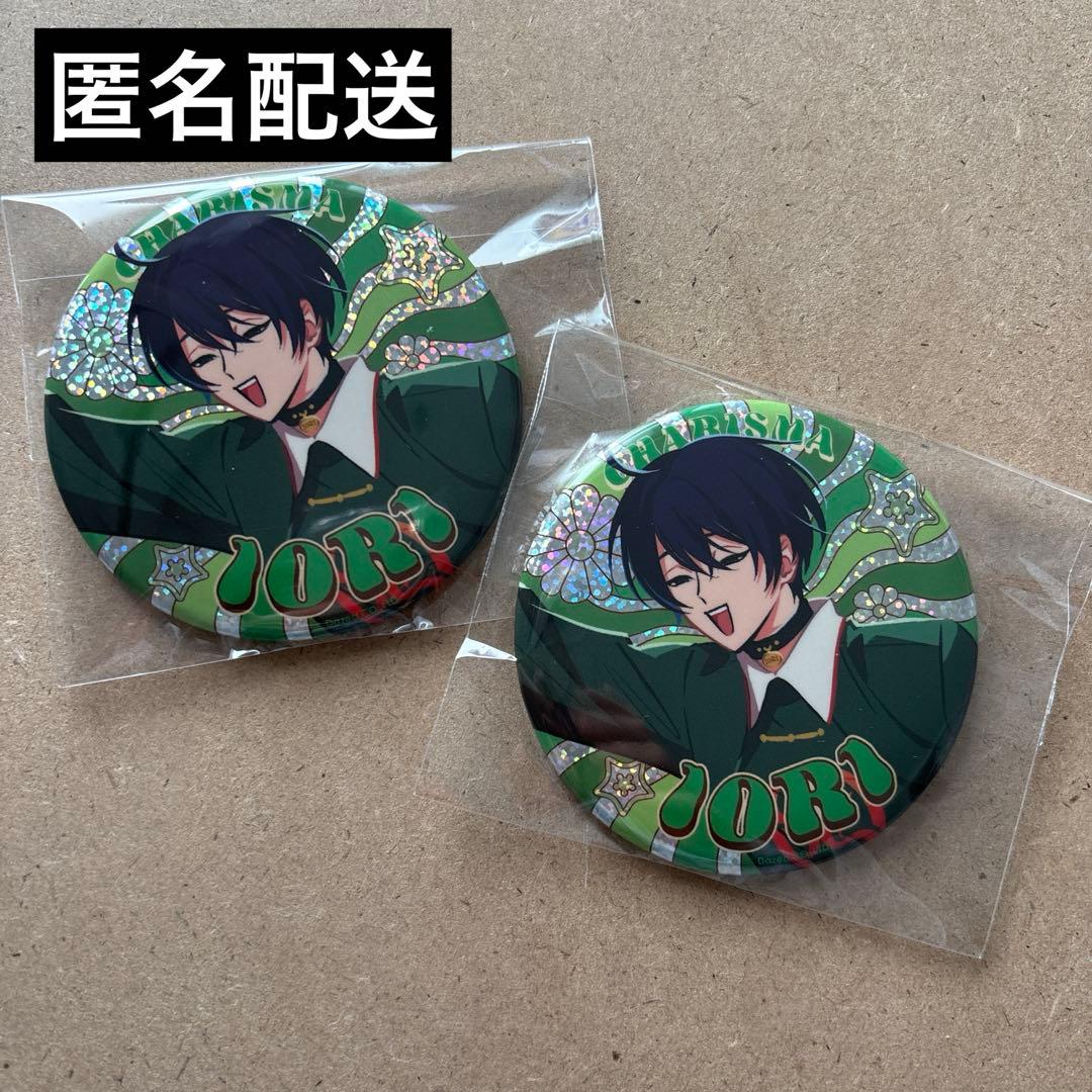 カリスマ 4周年 ガンボカフェ 本橋依央利 缶バッジ - メルカリ