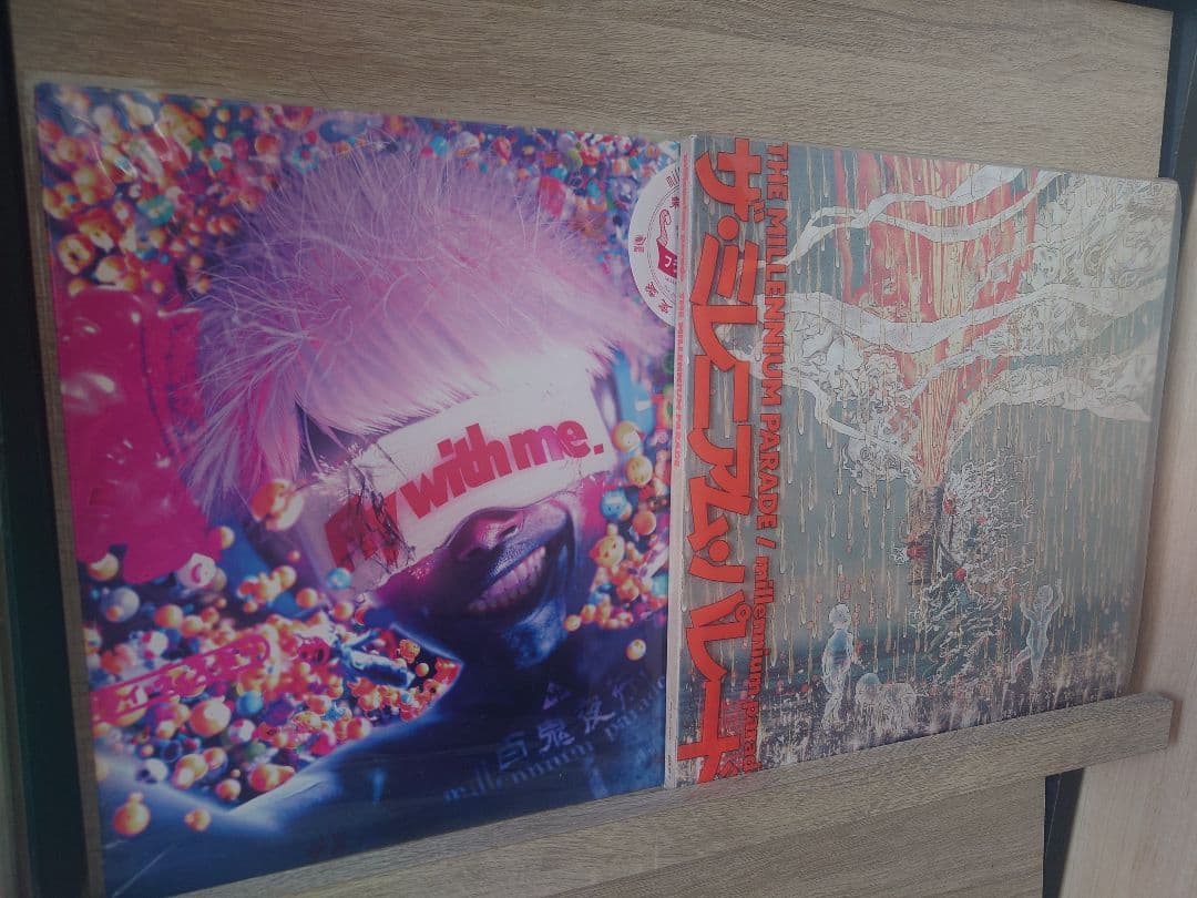 たうTHE MILLENNIUM PARADE レコード millennium parade｜アルバム『THE MILLENNIUM PARADE』アナログ盤が8