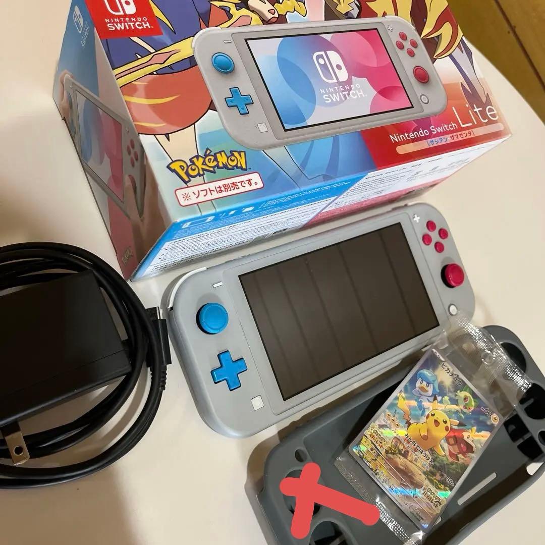 Nintendo Switch Lite ポケモンザシアン　ザマゼンタおまけ付き Amazon.co.jp: Nintendo Switch Lite ザシアン・ザマゼンタ 【携帯専用