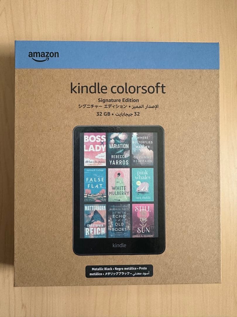 新品未使用Kindle Colorsoft シグニチャーエディション★32GB Amazon.co.jp: Amazon Kindle Colorsoft シグニチャーエディション