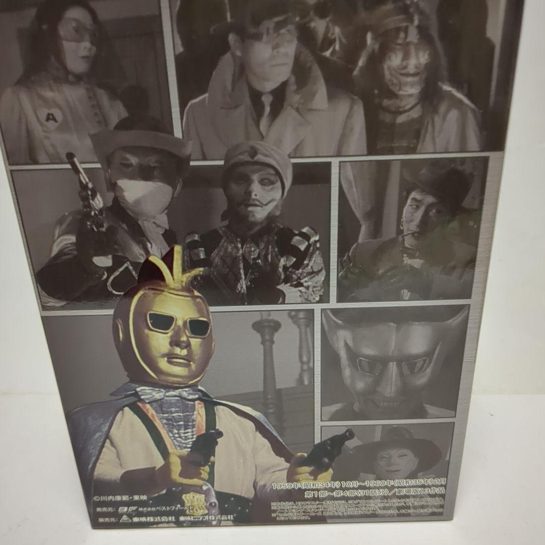 七色仮面DVD-BOXHDマスター版 ナショナルキッドVHS - メルカリ