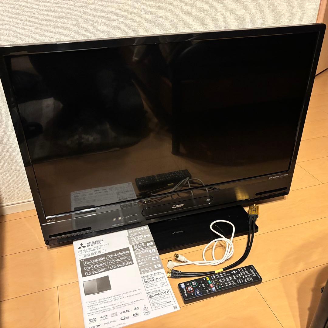 説明書付　テレビ　32インチ　三菱 HDD 液晶TV LCD-V32BHR10 Amazon | 三菱電機(MITSUBISHI) 32V型 液晶 テレビ LCD-32BHR400 フル
