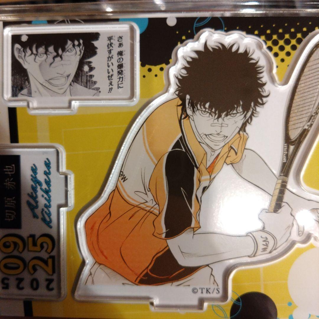 切原赤也 バースデー缶バッジ テニスの王子様 原作 限定品 セット