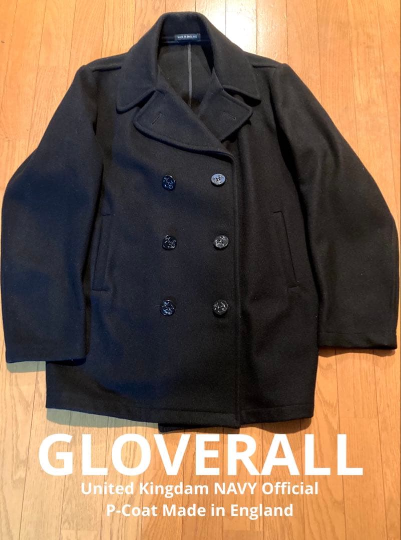 グローバーオールのイギリス海軍公式認定Pコート。さすがキャプテンズ