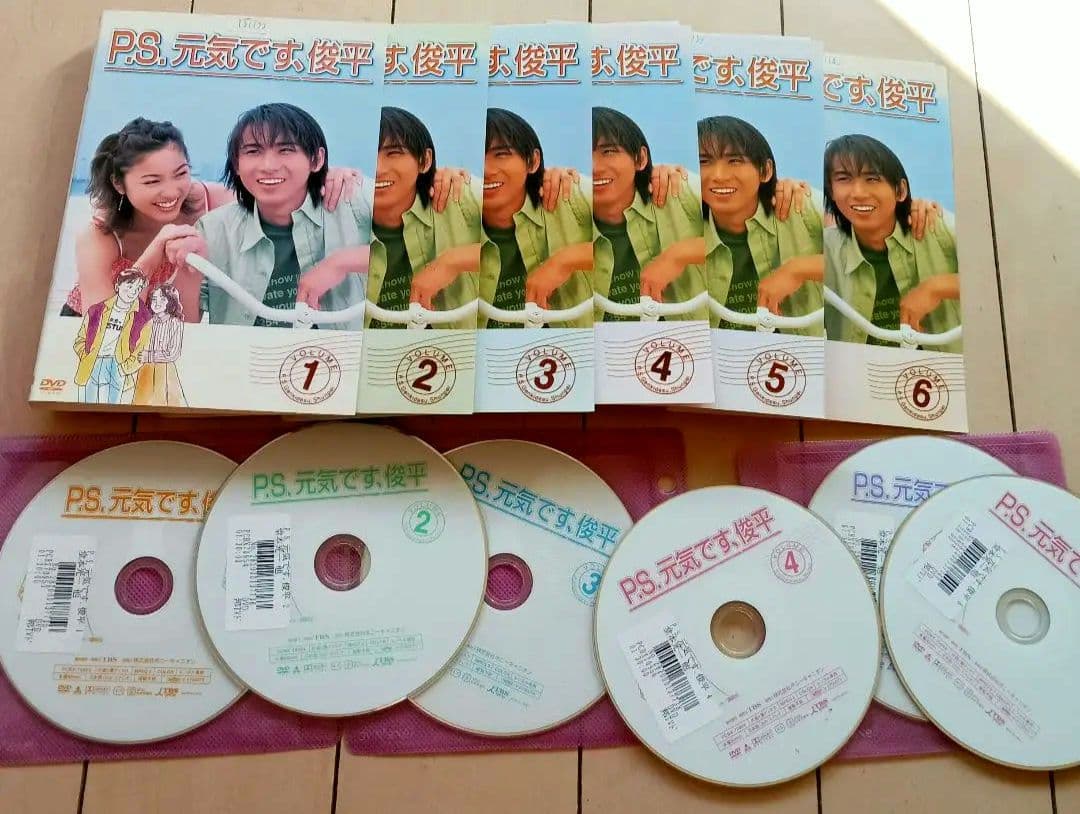 堂本光一 PS 元気です、俊平DVD全 6巻 堂本光一ドラマ レンタル落ち