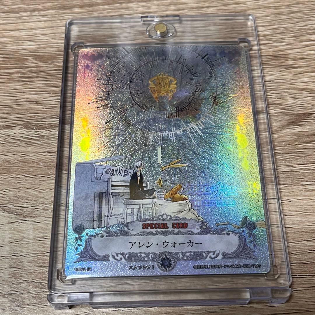 D.Gray-man トレーディングカード アレン IR - メルカリ
