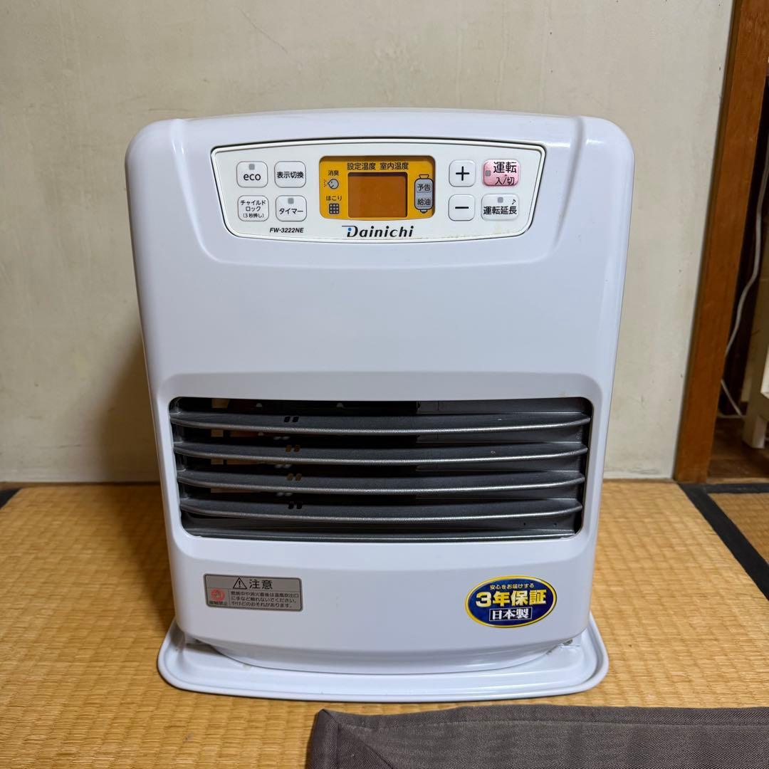 Dainichi ダイニチ 石油 ファンヒーター 灯油 ストーブ ダイニチ（Dainichi） 石油ファンヒーター ヒーター 灯油 12畳 9畳 消