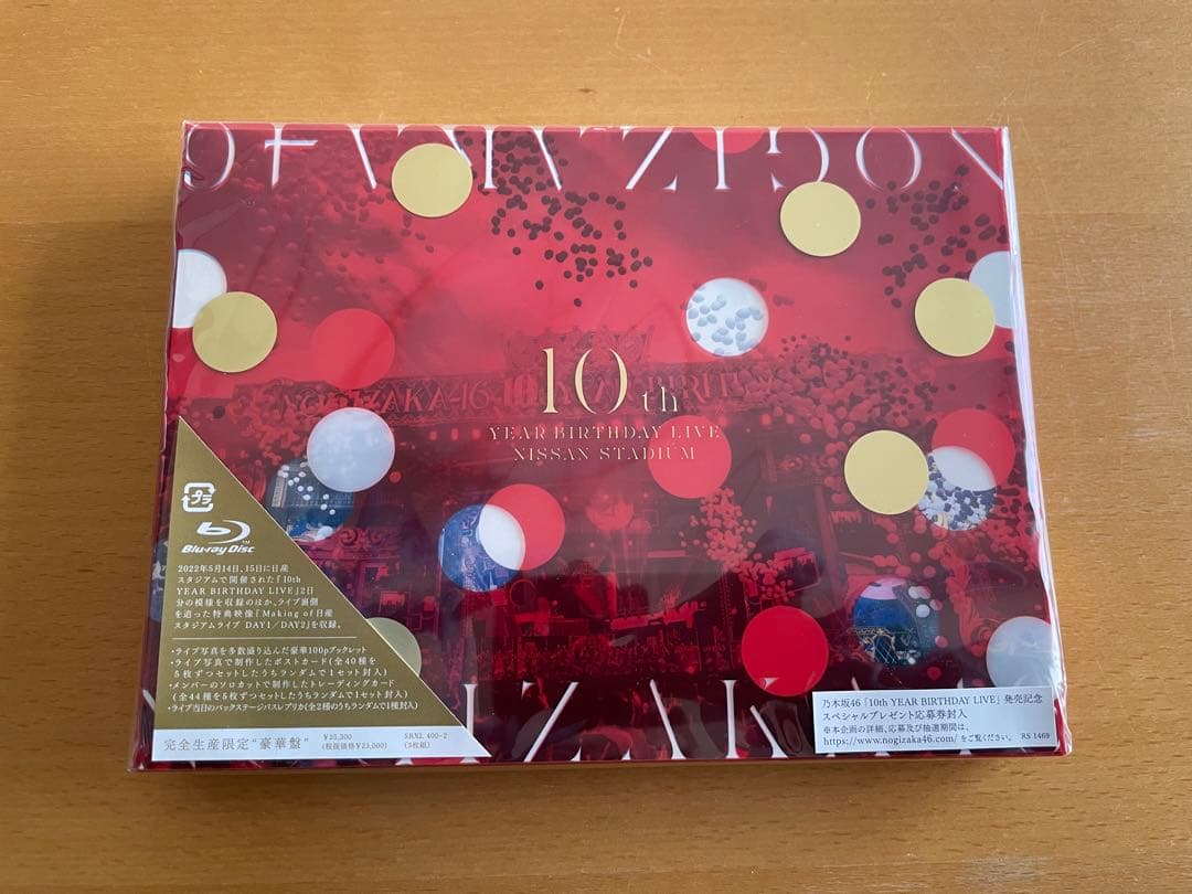 乃木坂46 10th BIRTHDAY LIVE Blu-ray 3枚組 難あり 2/22発売「10th YEAR BIRTHDAY LIVE」Blu-ray&DVD CDショップチェーン