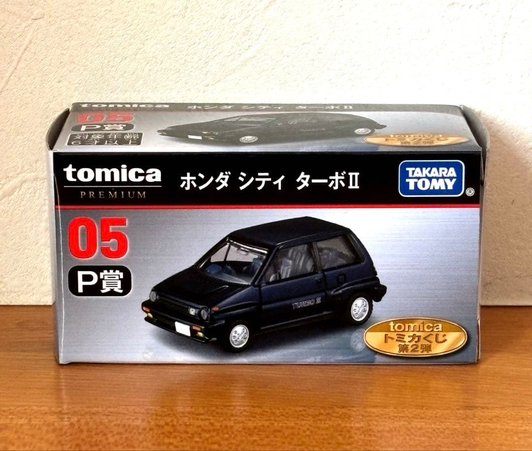 トミカくじ 第2弾 P賞 ホンダシティ ターボII - メルカリ