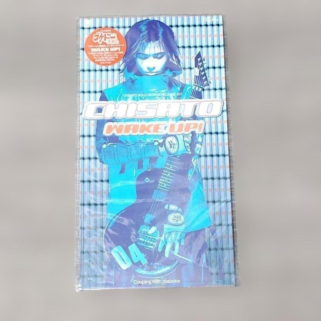 音楽】 未使用 WAKE UP! 千聖 CD シングル 8cm EP 邦楽 - メルカリ