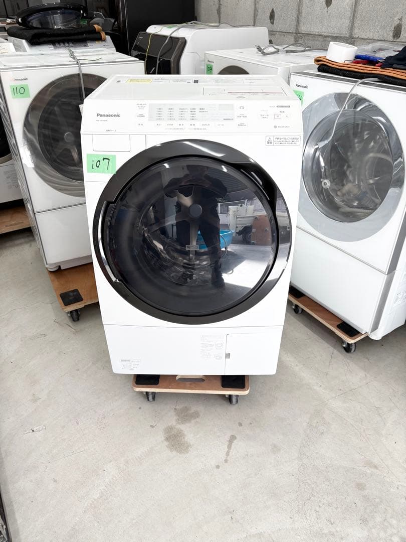 配送+保証付 Panasonic NA-VX300AL ベルト新品 分解洗浄商品 - メルカリ