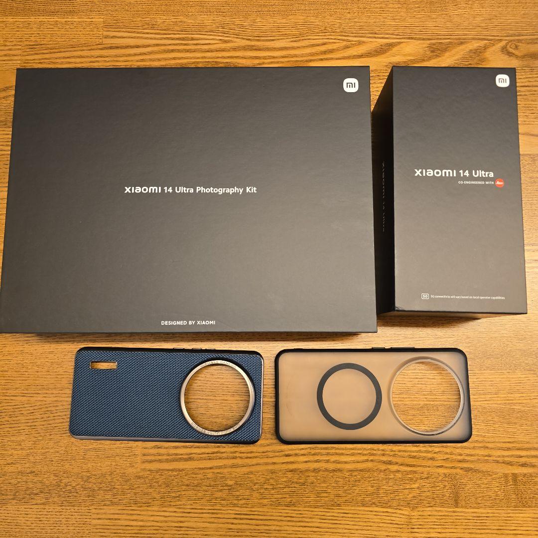 スマートフォン本体 Xiaomi 14 Ultra + Photography Kit Xiaomi 14 Ultra Photography Kit | Xiaomi 日本 | すべての仕様と機能