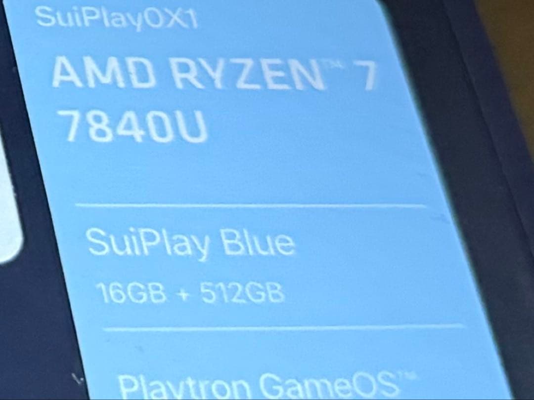 新品未開封 SuiPlay 0X1 本体 日本未発売