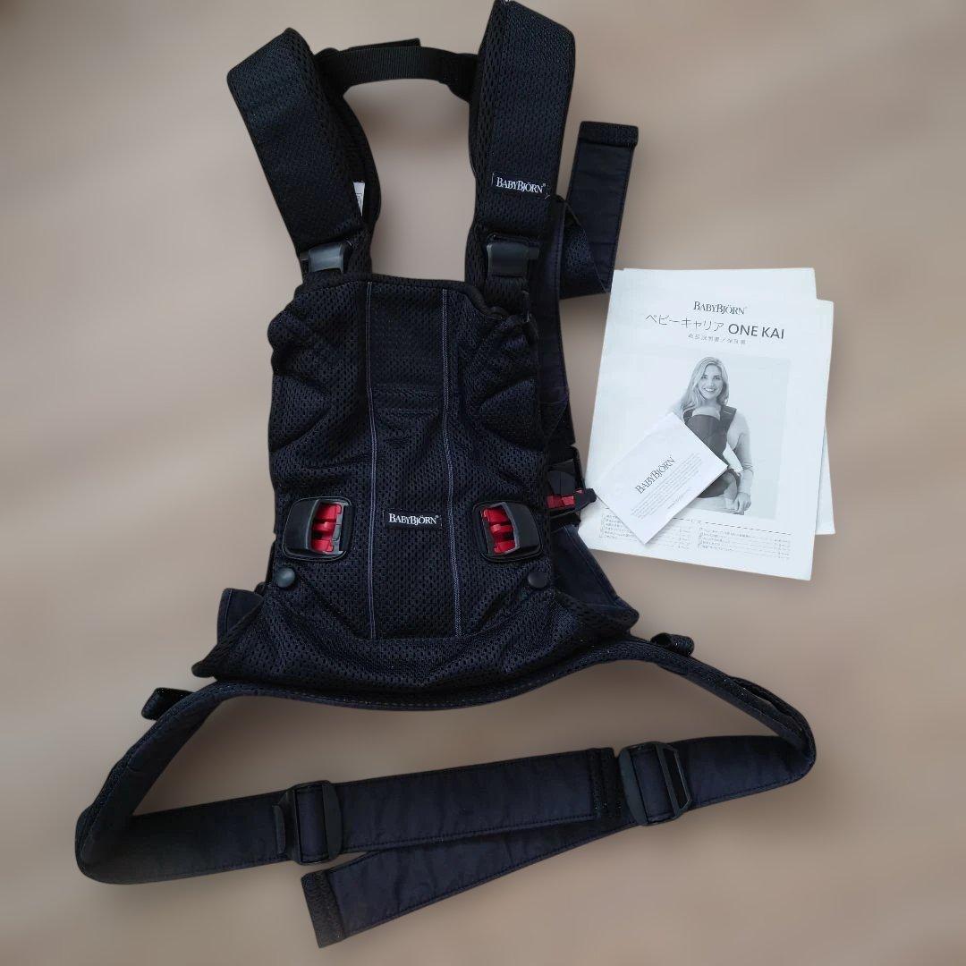 ベビージョルン 抱っこ紐BABYCARRIER ONE KAI Air - メルカリ