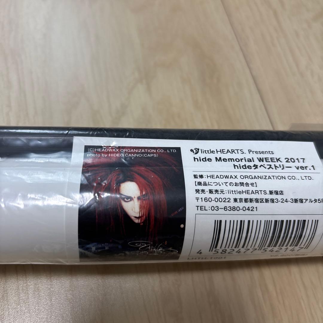 hide Memorial WEEK タペストリー 2017 2018 - メルカリ