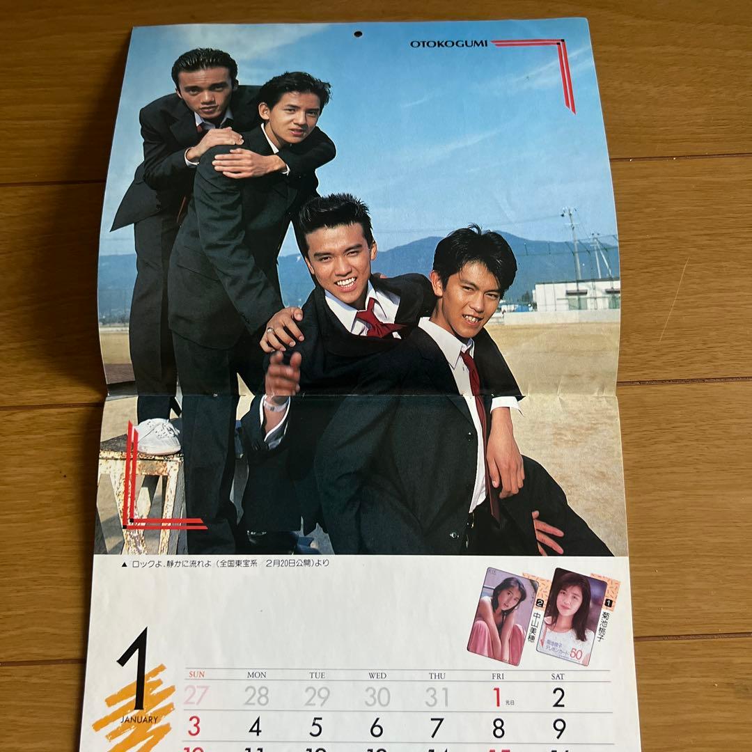 1988年アイドルカレンダー - メルカリ