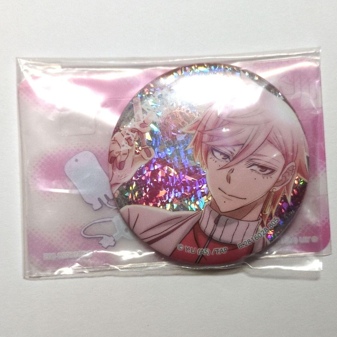 桃源暗鬼 彩光キラキラ缶バッジコレクション 花魁坂京夜 - メルカリ