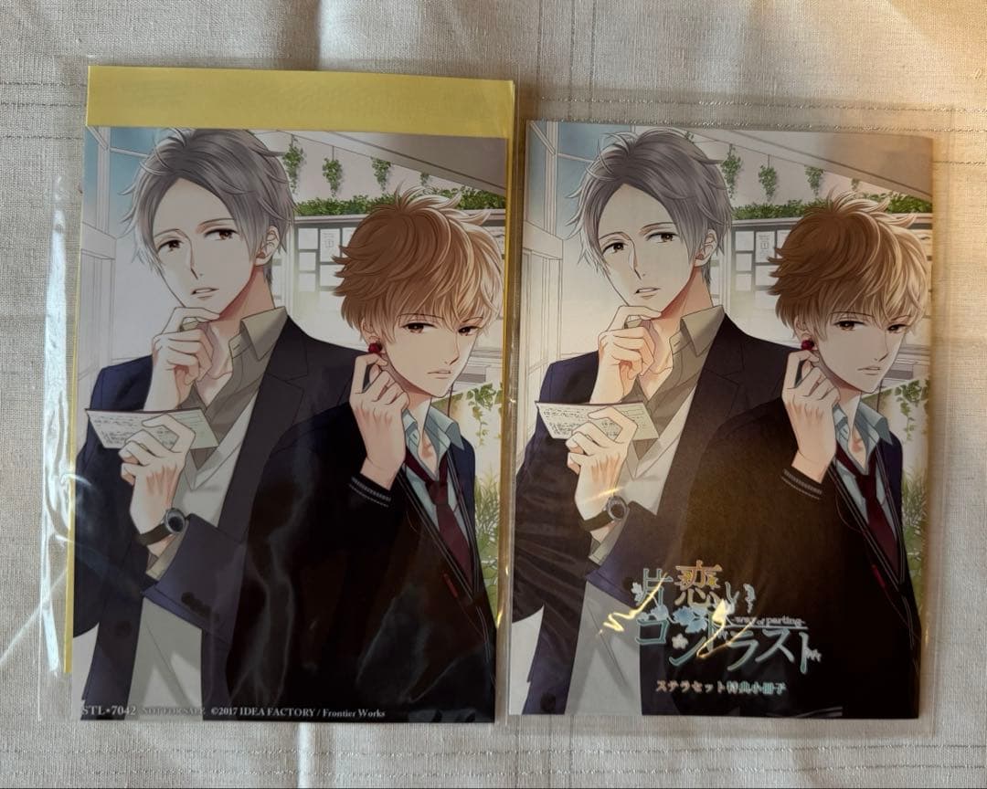 A25】初恋コントラスト ステラセット特典小冊子3冊 ＋ SS3枚