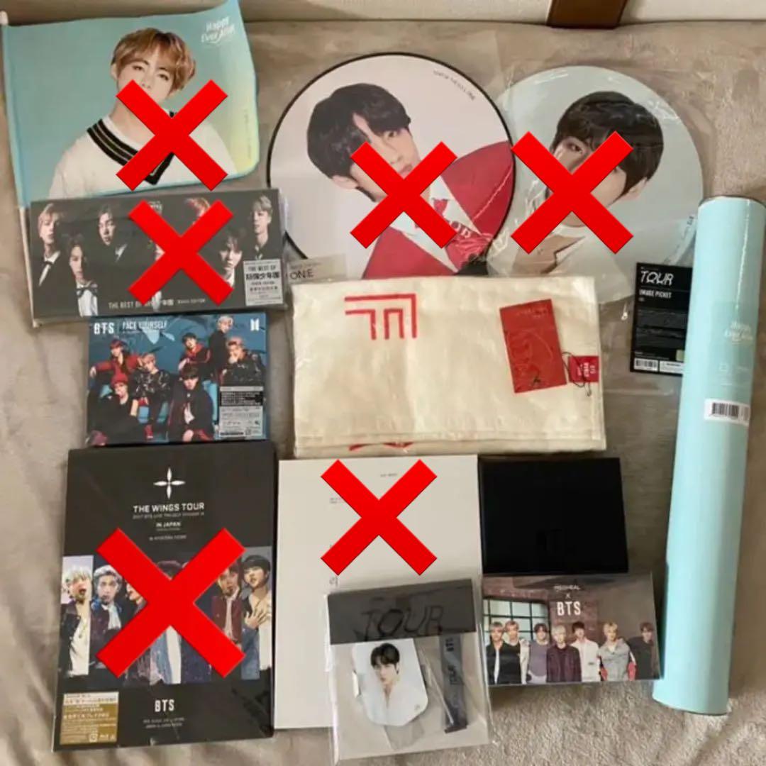 BTS バンタン　グッズ DVD memories wings 楽天市場】BTS - Memories of 2021 [DVD] バンタン メモリーズ ばん