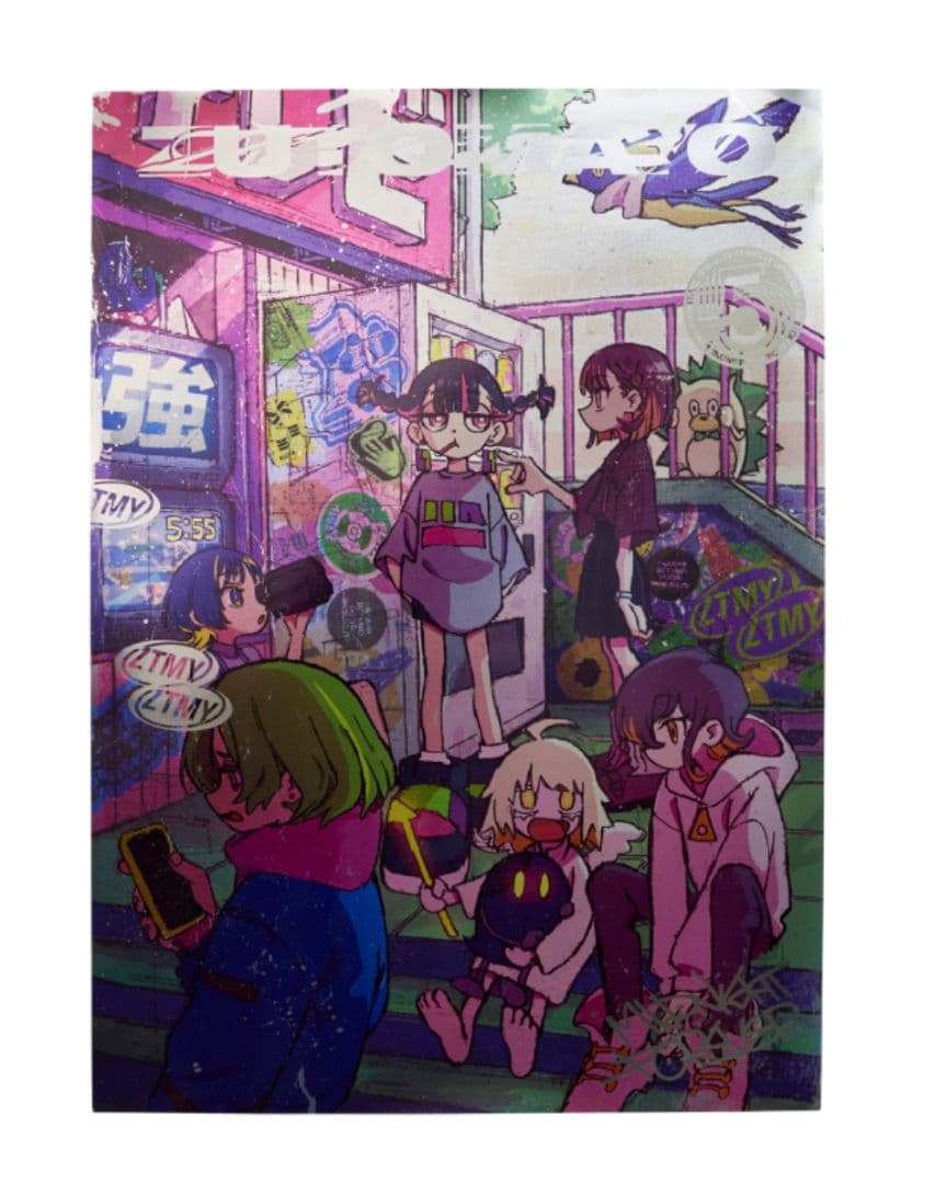 ZUTOMAYO 5th HP TOP Metallic Poster - メルカリ