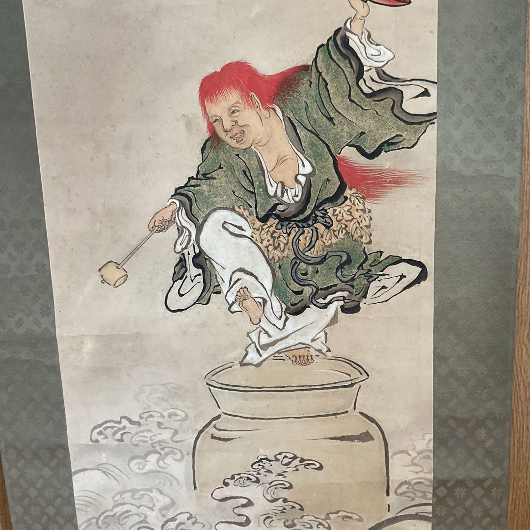 英 一蝶 絹本 彩色画 【 猩々図 】 落款印譜は《趣在山雲泉石間》