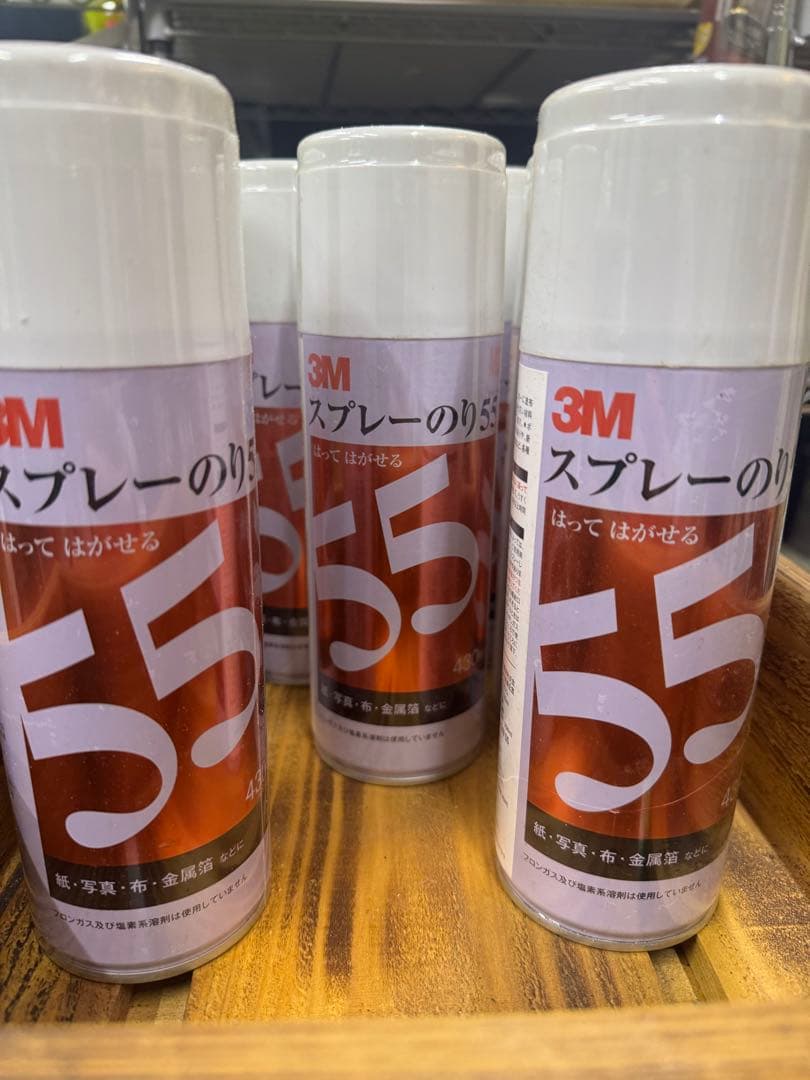 3M スプレーのり55 430ml 10本セット 楽天市場】3M スプレーのり 55 430ml 【 糊 スプレー スプレー糊