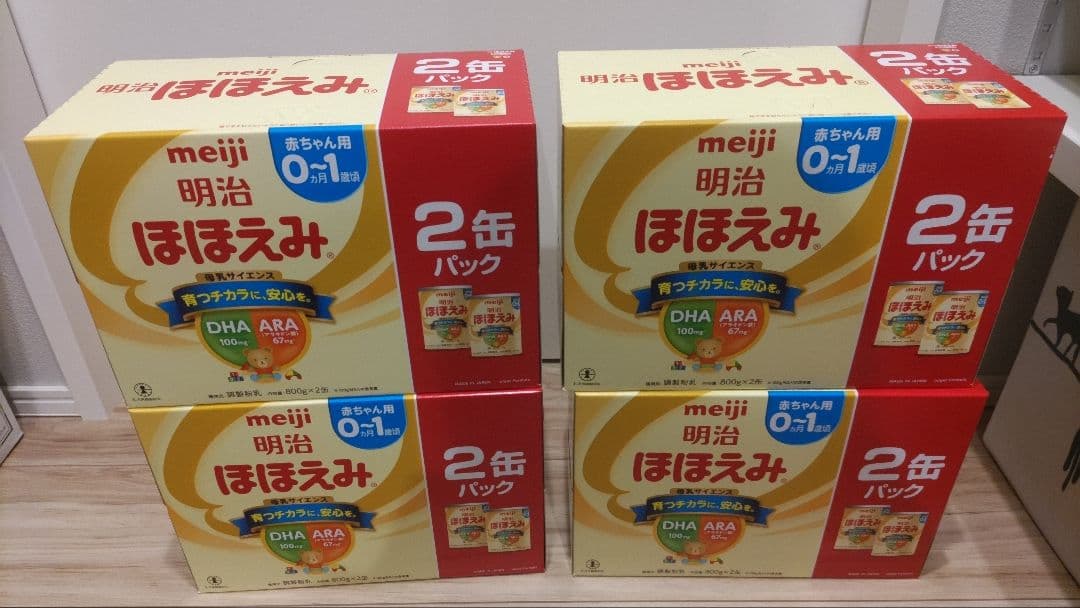 明治 ほほえみ 2缶パック×4(8缶) Amazon.co.jp: 明治ほほえみ2缶パック オリジナルおしりふき付 (800g