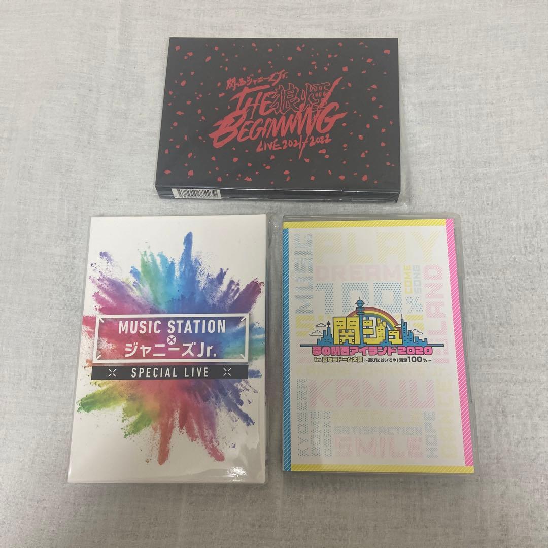 夢の関西アイランド2020/THE BEGINNING〜狼煙〜 Mステ セット