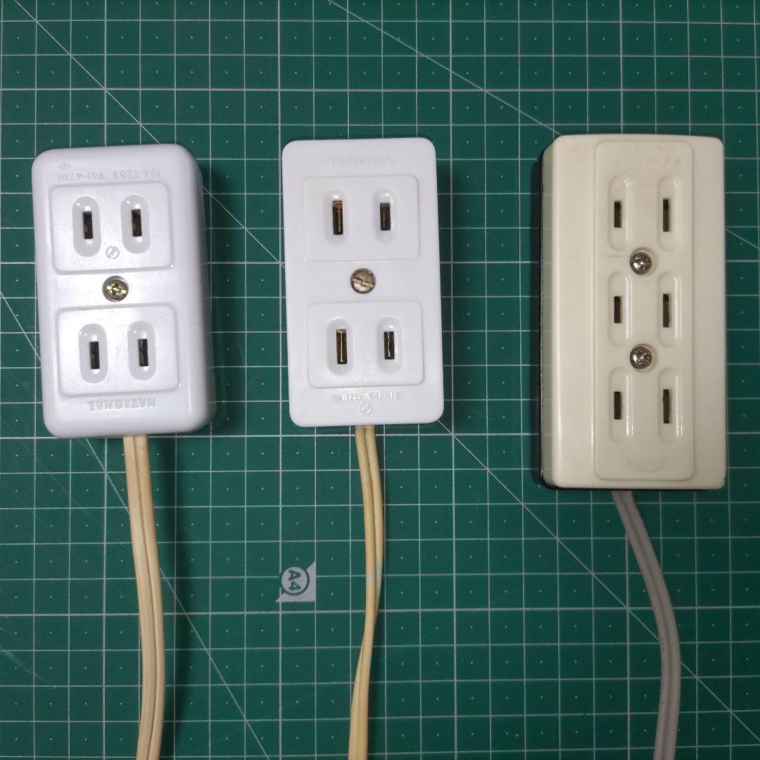 昭和レトロ コンセント延長コード ③本 - メルカリ