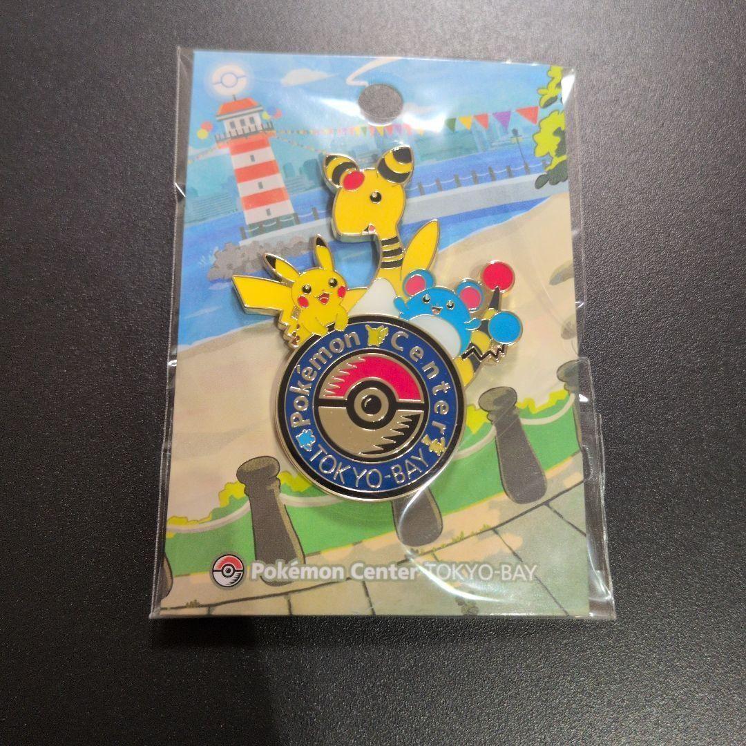 ポケモンセンター ピンバッジ トウキョーベイ ピンズ - メルカリ