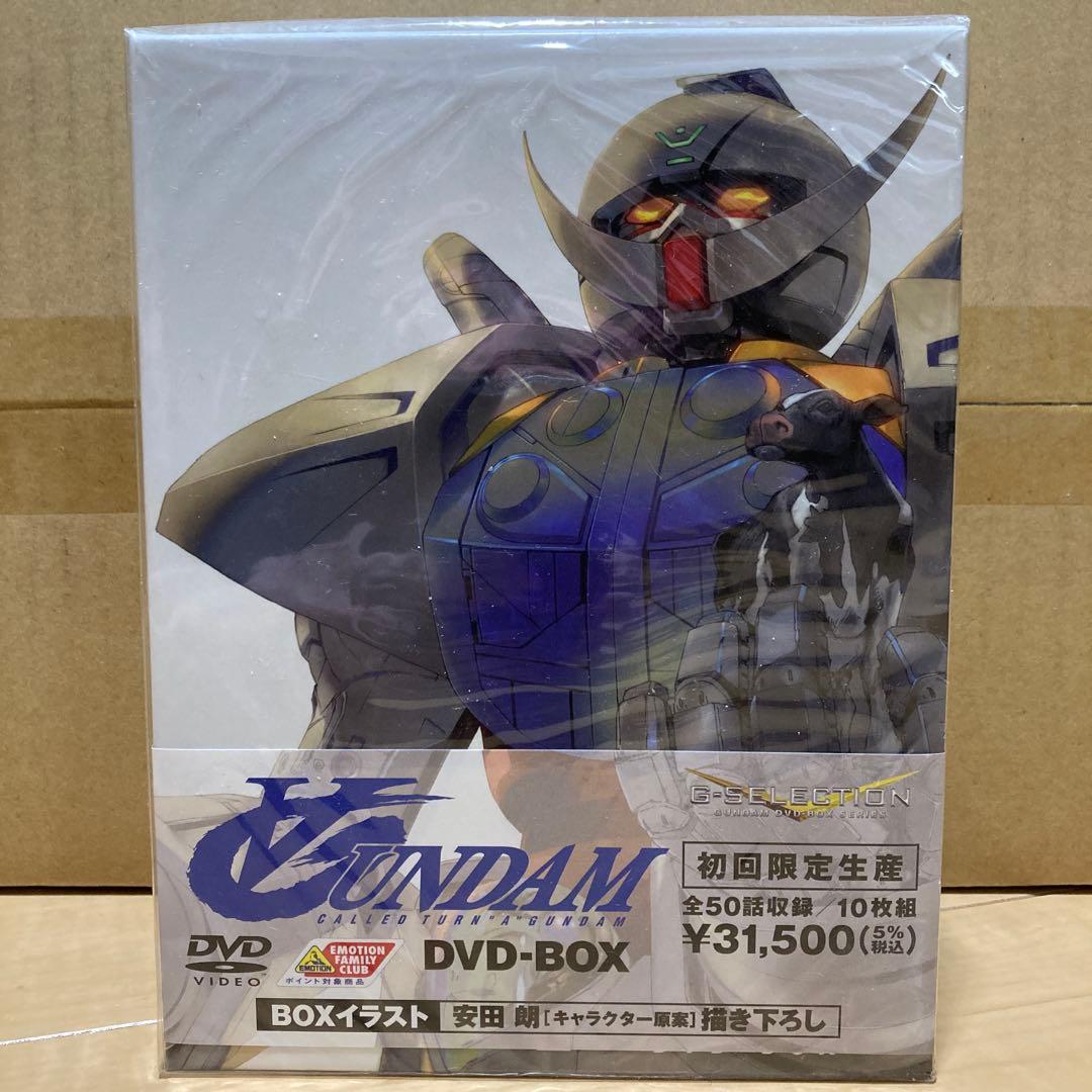 ∀ガンダム DVD-BOX〈初回限定生産・10枚組〉 Amazon.co.jp: G-SELECTION ∀ガンダム DVD-BOX 【初回限定生産商品