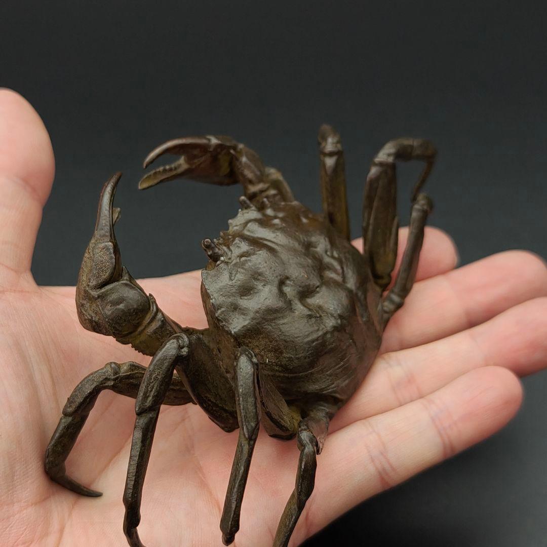 ト*ン様 年末セール 銅製置物 蟹 カニ 茶道具 雨宮宗作 刻印あり 金工
