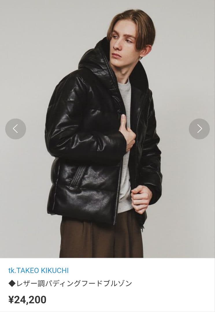 tk.TAKEO KIKUCHI レザー調 ダウンジャケット ブラック - メルカリ