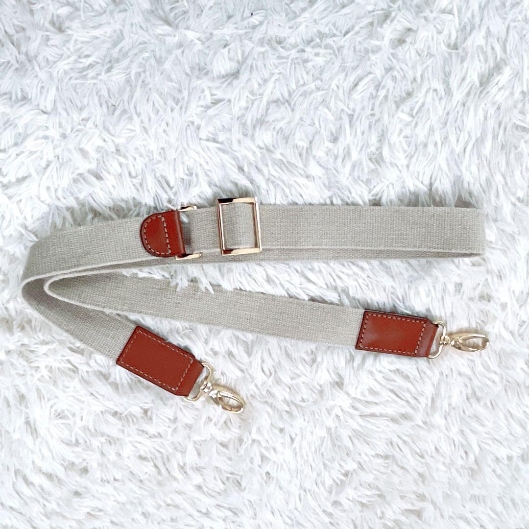 極美品✨ATAO 2WAY かごバッグ ショルダーバッグ ラビットファー付き