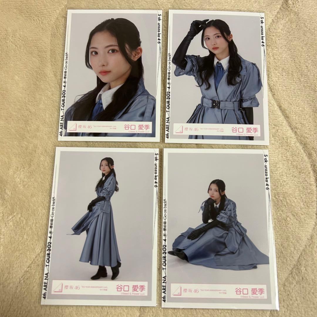 櫻坂46 谷口愛季 生写真 コンプ 3rd アニラ 衣装 - メルカリ