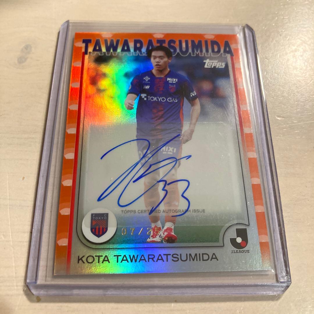 FC東京　俵積田晃太　topps カード topps Jリーグ 俵積田晃太 FC東京 - メルカリ